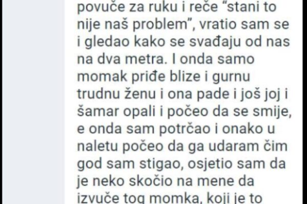 “Šetamo se ulicom jučer, žena, kćerka i ja”